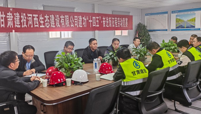 【“三抓三促”行動】杜康武一行督導檢查酒泉市肅州區城市基礎設施提升項目建設