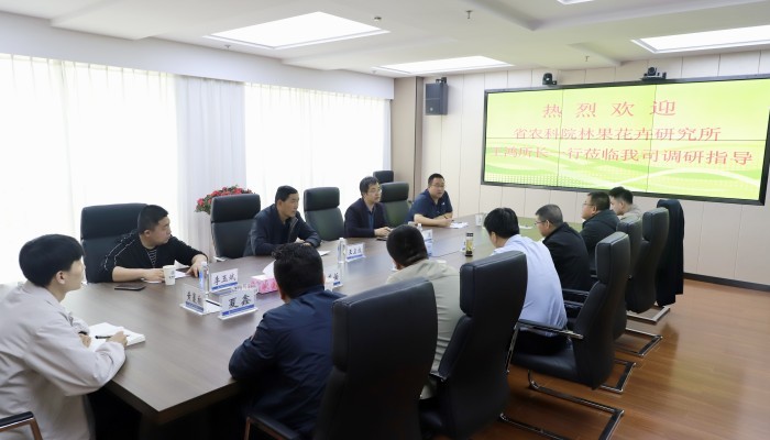 甘肅省農業科學院林果花卉研究所所長王鴻一行到甘肅建投生態建設公司考察調研